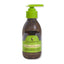 Macadamia Healing Oil Treatment - The Beauty Marque